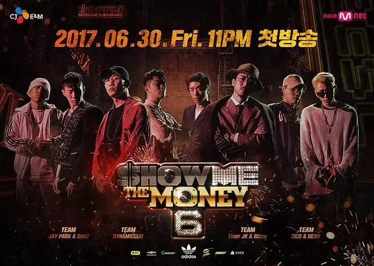 《给我钱 第六季》：说唱竞技巅峰之战再燃激情