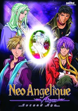 《新安琪莉可第二季》：太空冒险与情感深度的新篇章