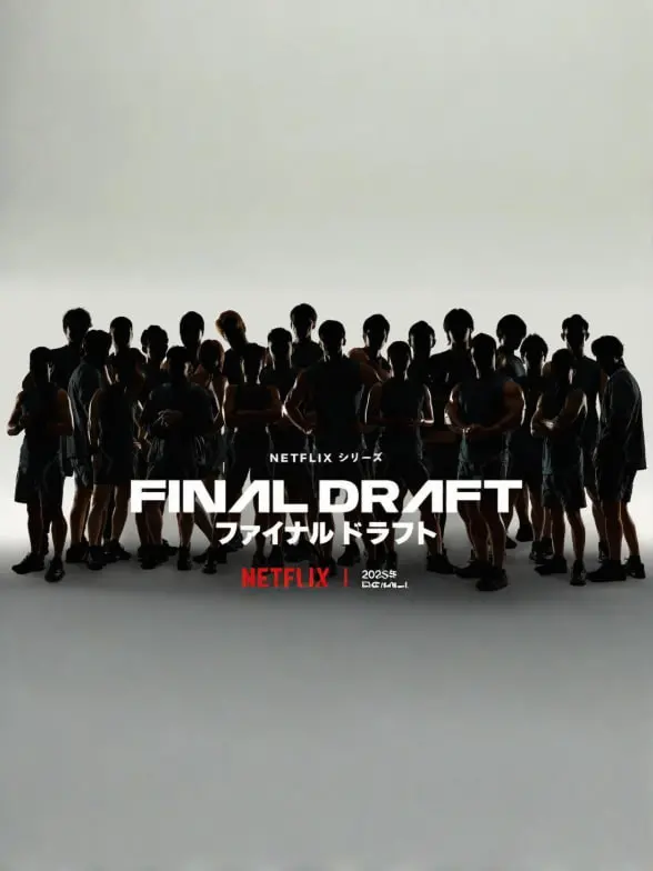 《最后复活战》：意式足球的激情与荣耀，绿茵场上的生死时速！