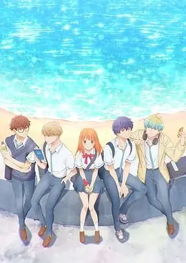 《终究与你相恋》：一部触动灵魂的爱情电影，关于遗憾与救赎的深刻解读