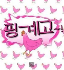 《借口Go》：谎言织就的爆笑人生？揭秘影片背后的真实情感与人生选择！