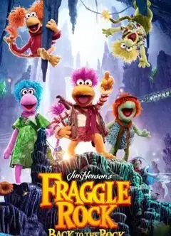 《布偶也摇滚 第二季》：笑到头掉！成人向布偶剧的爆笑回归与深度剖析